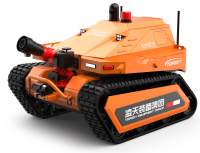 消防滅火機器人 （第1代，油動液壓、120國產(chǎn)消防水炮）