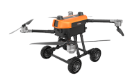 陸空兩棲無(wú)人機(jī)平臺(tái)【陸空兩棲、2Kg載荷】